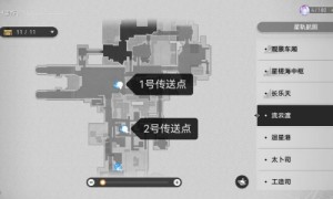 崩坏星穹铁道流云渡小怪打法步骤