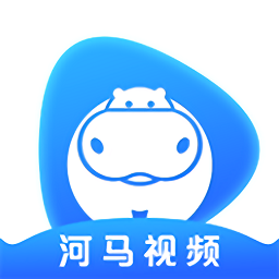 河马视频下载app最新版