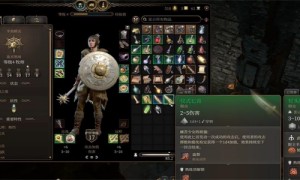 博德之门3仪式匕首获得攻略