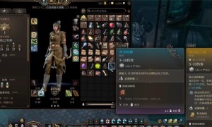 博德之门3卑劣短棒获得方法