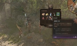 博德之门3盗贼工具获得攻略