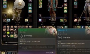 博德之门3静待良机获得攻略