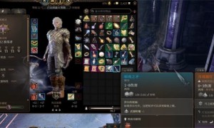 博德之门3暗夜之矛获得方法