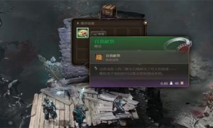 博德之门3自我献祭戒指获得方法