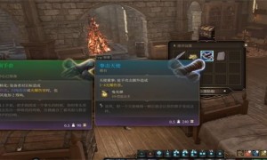 博德之门3拳击天使手套获得步骤