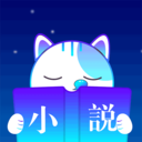 快读夜猫子小说免费阅读