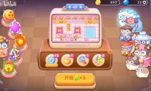 保卫萝卜4秋妃传48关攻略