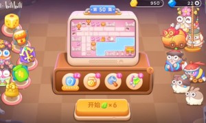 保卫萝卜4秋妃传50关攻略