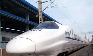 蚂蚁庄园：高铁动车组每天开行的第一趟车并不载客猜猜是为什么