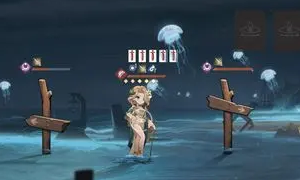 重返未来1999UTTU第27关打法攻略