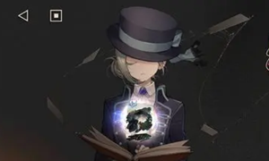 重返未来1999海岸漫步名人卡推荐