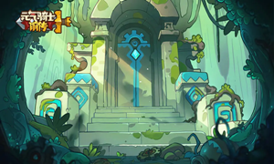 元气骑士前传新赛季爬塔攻略