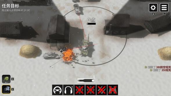 动作射击游戏《多炮塔神教》将于1月18日上线Steam