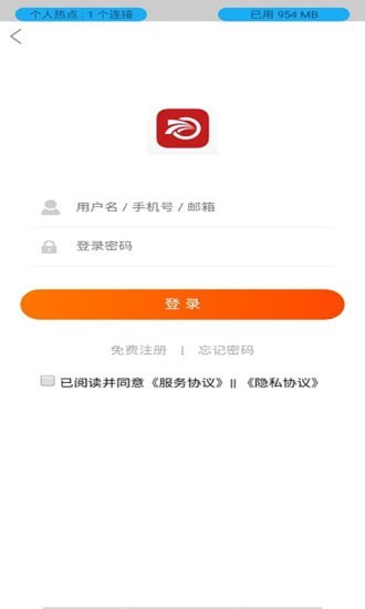 盈东购物app