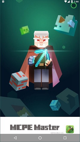 Master For Minecraft Pe专业版下载 Master For Minecraft Pe专业版免费下载 下载家园