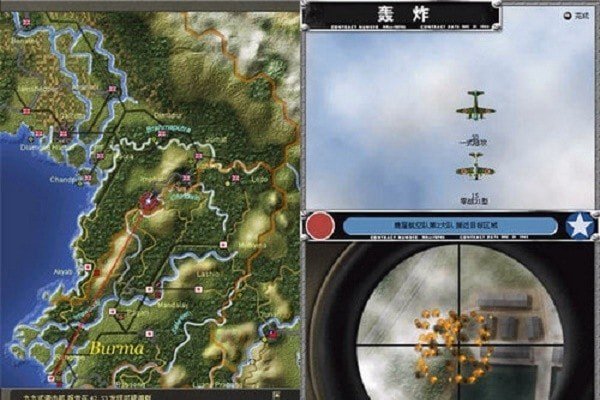 太平洋战争HD游戏